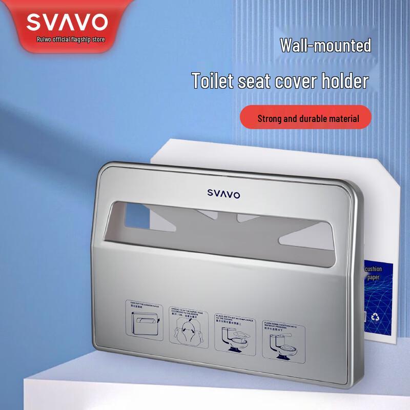 SVAVO Half-Fold Toilet Seat Cover Dispenser