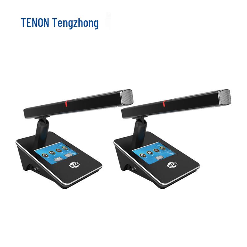 

Tengzhong 5G WiFi Wireless/Wired Conference System Chairman Unit (CN version)