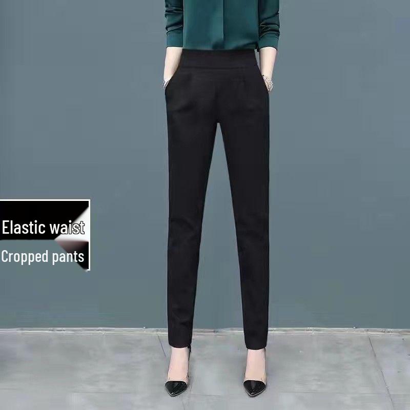 Women's High-Waisted Black Skinny Harem Pants - Slimming, Versatile, Casual & Professional Long Pants.