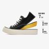 CM invisible inner heightening canvas shoes men's breathable low-top board shoes