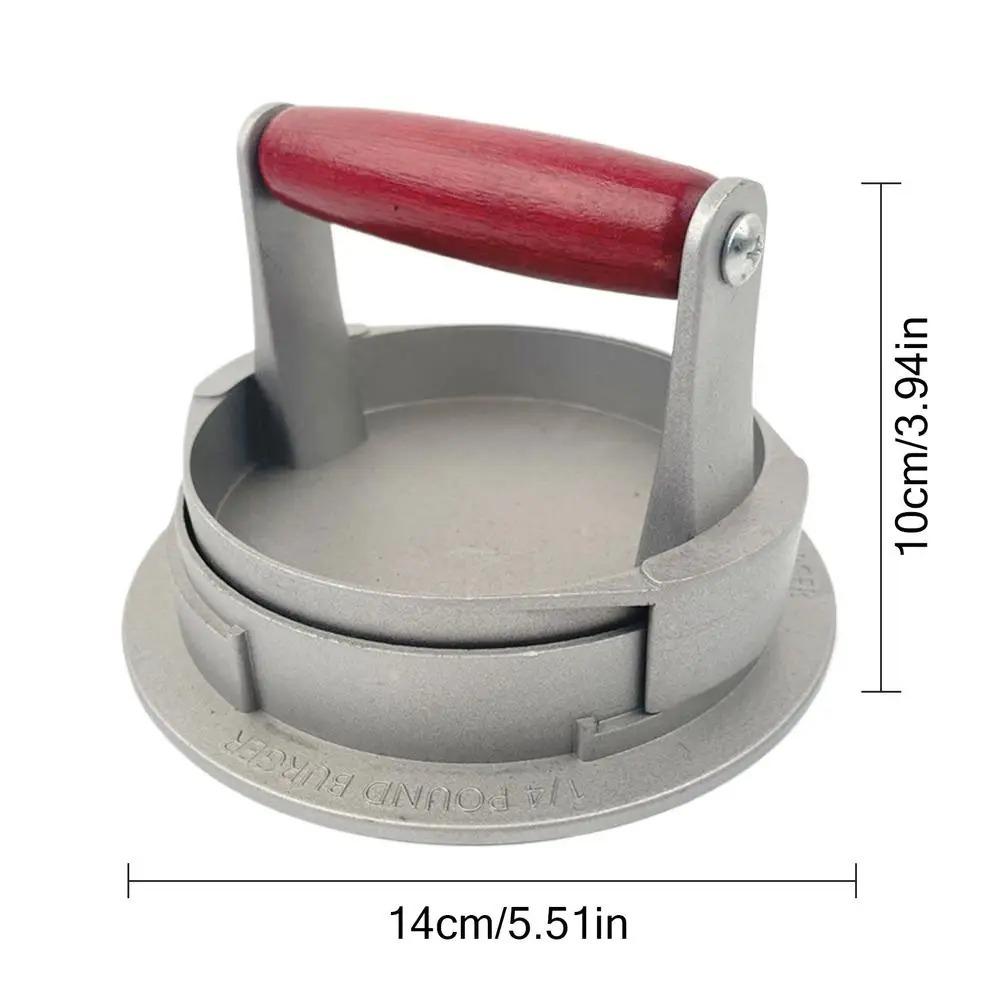 Manual Hamburger Meat Press Non-Stick Hamburger Patty Mold Breakfast Machine