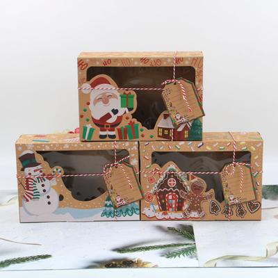 Christmas Style Kraft Paper Gift Boxes (3pcs) - For Cookie, Candy & Dessert Wrapping