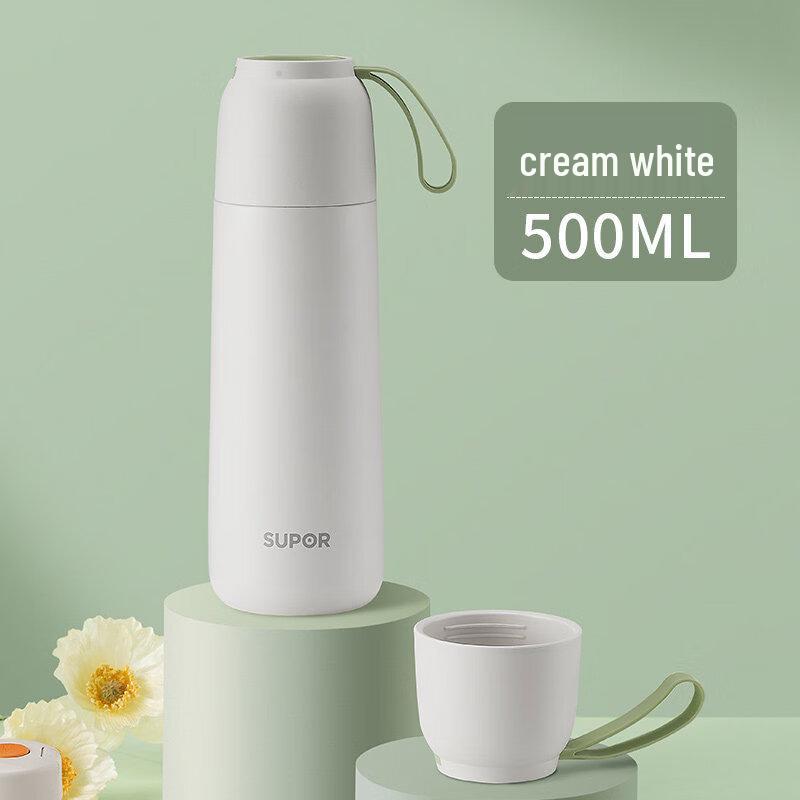 Supor 316L Stainless Steel Vacuum Bottle