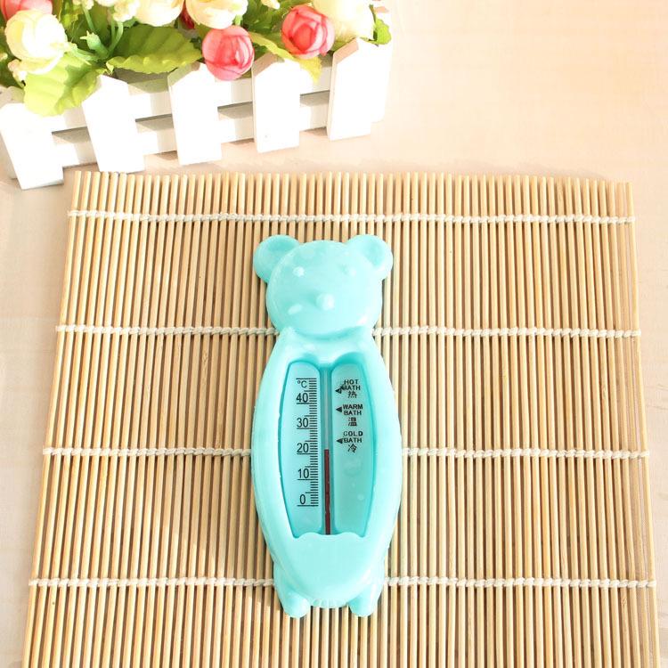 Little Bear Baby Bath Water Thermometer - Cute Indoor Infant Water Temperature Gauge