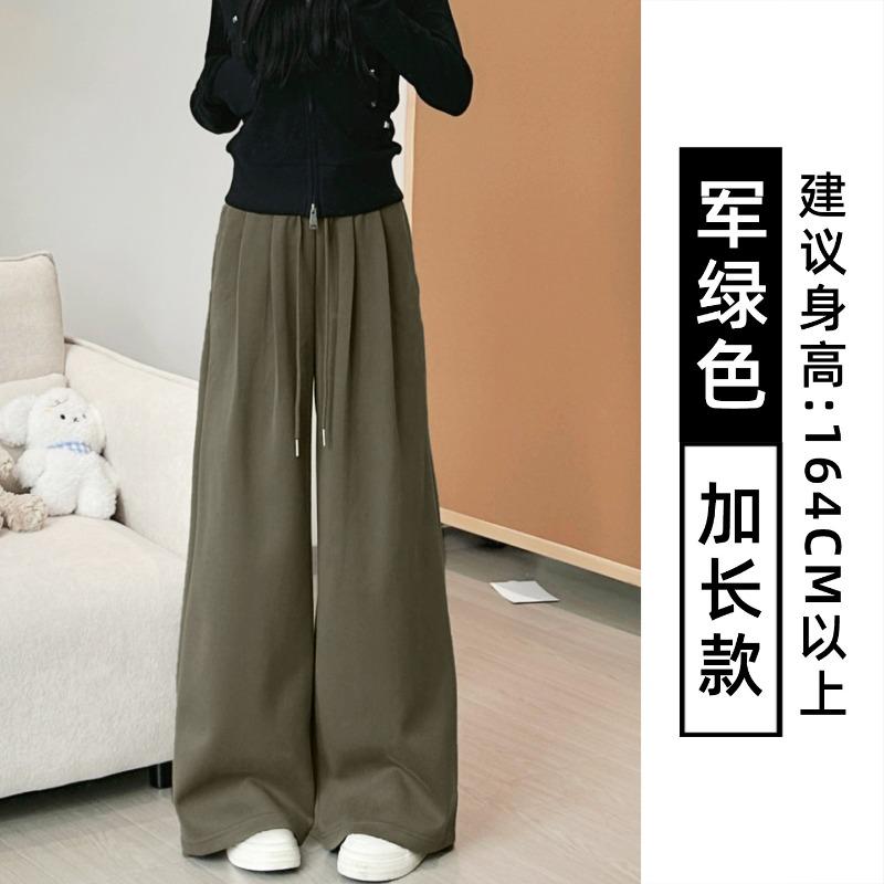 Navy blue sweatpants women's autumn new loose casual low-rise drawstring drape wide-leg floor pants