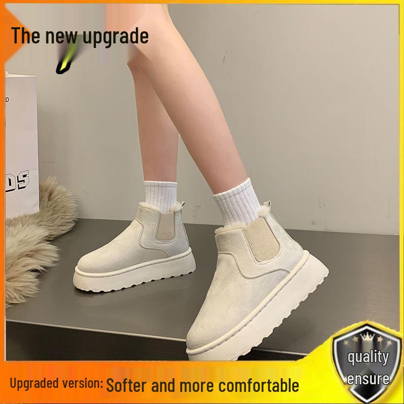 Damtjockbottnade snökängor 2025: Varm, Pådragbar, Halkfri, Mångsidig, Vinterstil med Plus-sammet.