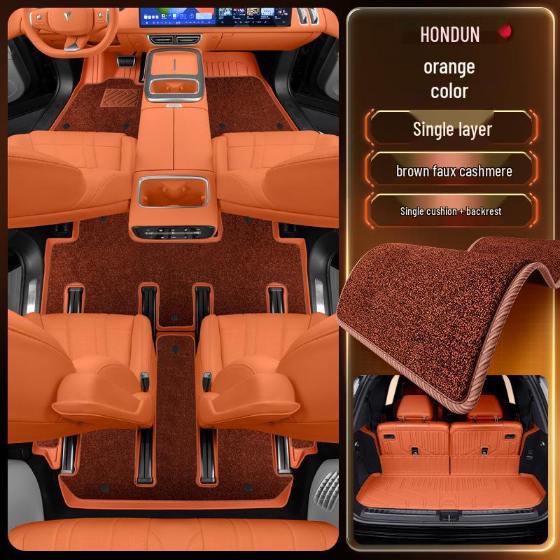 Deep Blue S09 Car Floor Mats TPE2025: Complete Set for Modified Interiors