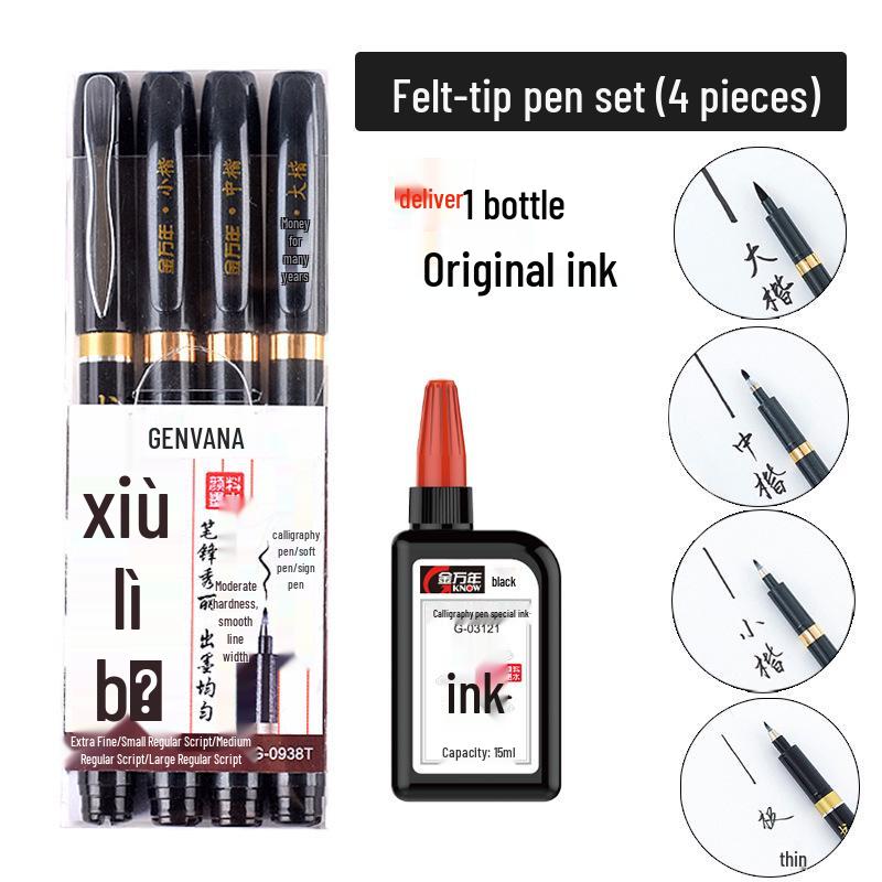 Jinwannian Refillable Calligraphy Pen Set - Soft Tip, Medium, Small, Extra Fine, Student Practice