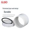 GLBO PVC Drain Pipe Cleanout Inner Plug Cap