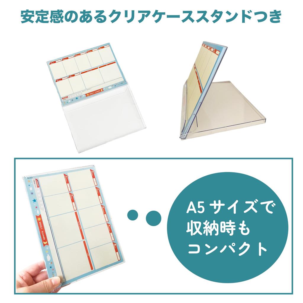 LearnEASY Kids' Desktop Weekly Planner Starter Set, Calendar, Planning, Weekly Planner for Kids