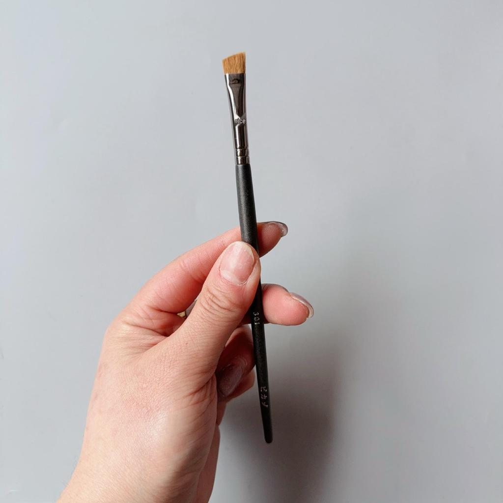 Bi Jia Complete Makeup Brush Set: 133, 224, FB18 Powder, Blush & Eyeshadow Brushes.