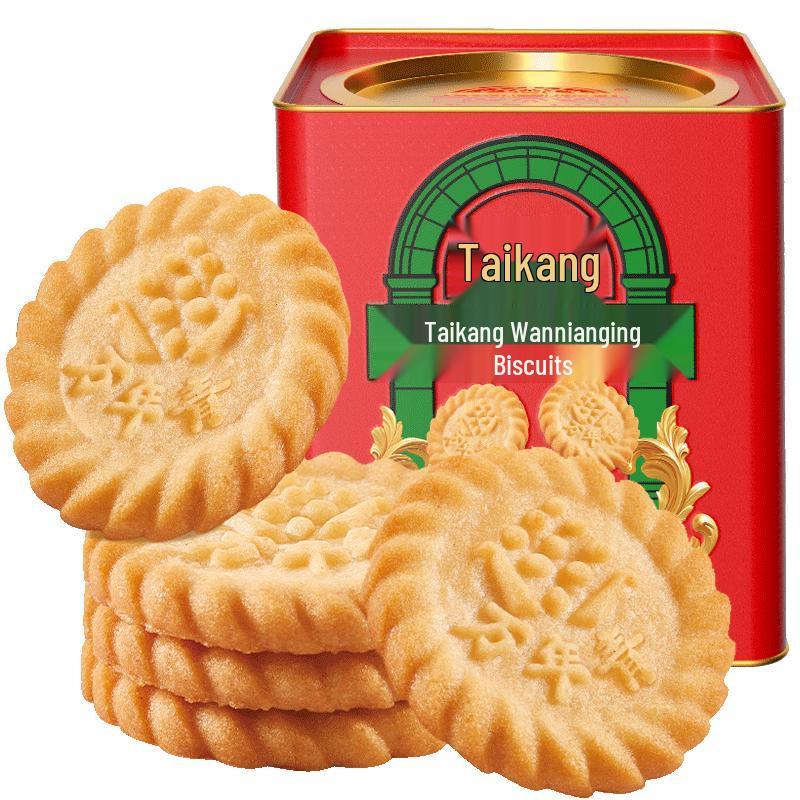 Taikang Evergreen Biscuits 200g Can
