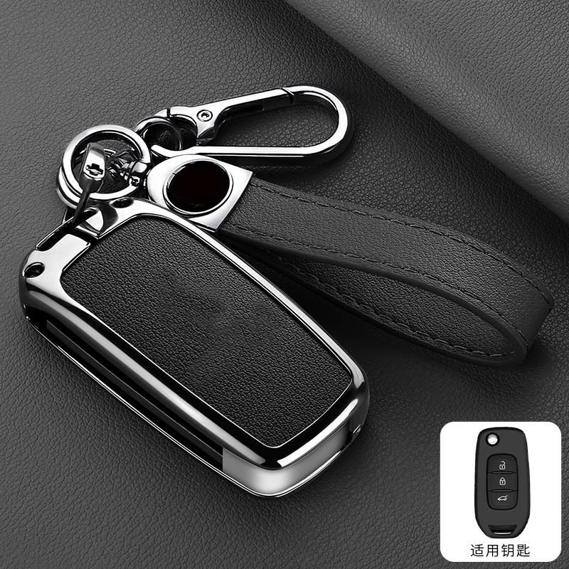 New Zinc Alloy Leather Car Key Cover, For Renault Kwid Trafic Clio Kadjar Clio 5 Captur Arkana Sandero Megane Logan Twingo