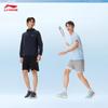 Li-Ning Men's Knitted Sports Shorts AKYW041