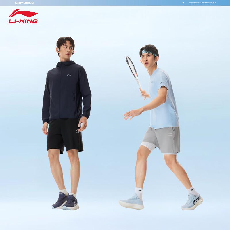 Li-Ning Men's Knitted Sports Shorts AKYW041