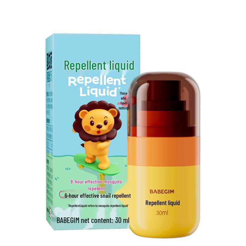 Chao Wei Mosquito Protection & Relief Collection