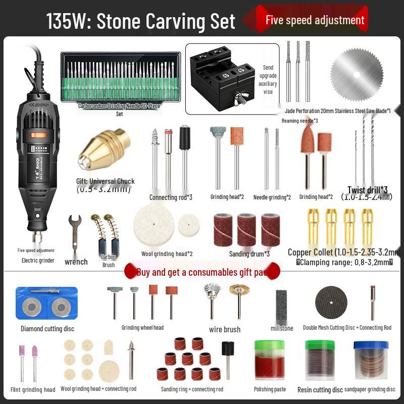 Electric Drill & Grinder for Woodworking and Jade Cutting