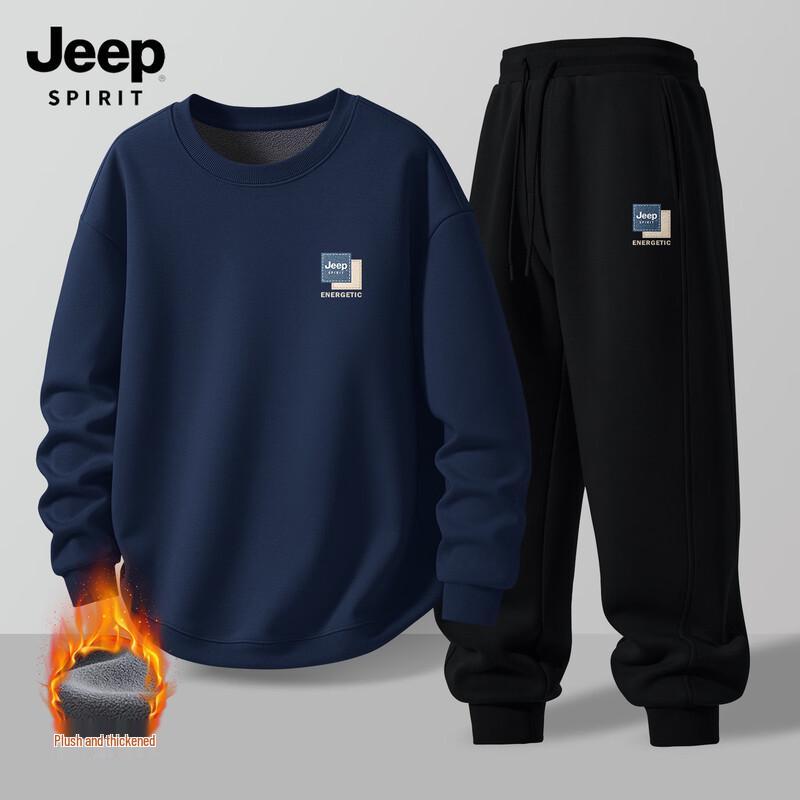 

Мужской зимний комплект с худи и штанами из флиса JEEP SPIRIT 2025 3XL