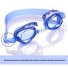 Kids' Pink Cartoon Anti-Fog Swim Goggles - Waterproof, HD Vision for Toddlers
