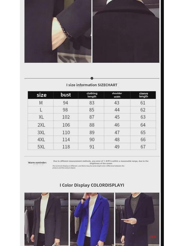 Red Woolen Men's Mid-Length Korean Style Slim Windbreaker Coat