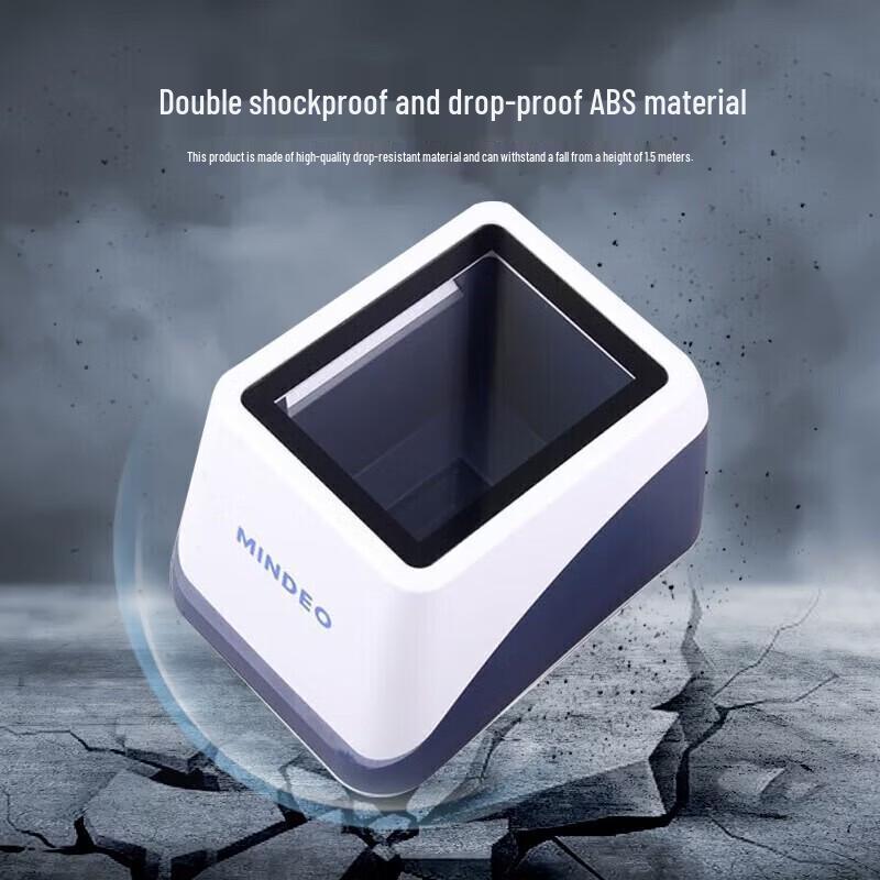 Mindeo MP168S Wireless 2D Payment Scanner