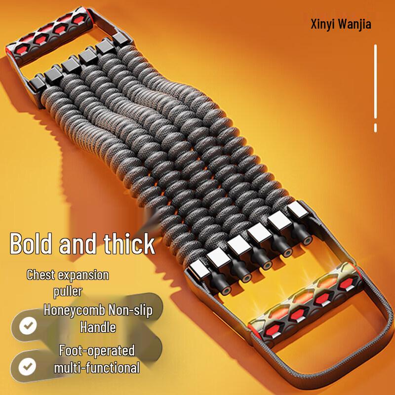 Brangdy Brustexpander Widerstandsband