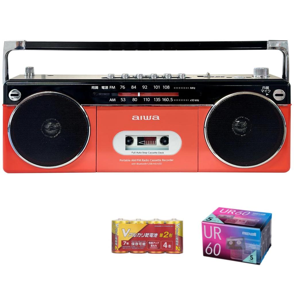 Aiwa Radio Cassette Player Audio RCP2 Red Set of 4 AA Batteries and 5 Cassette Tapes -G GAA4-RCP0002 (RD)
