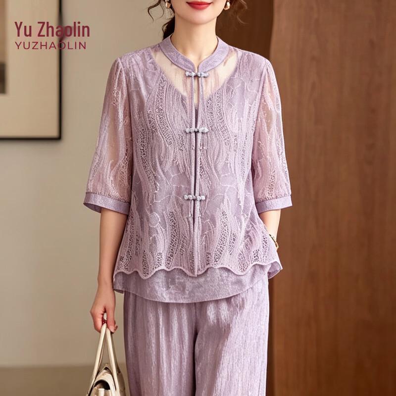 YUZHAOLIN Women s Summer Embroidered Two-Piece Set 3XL