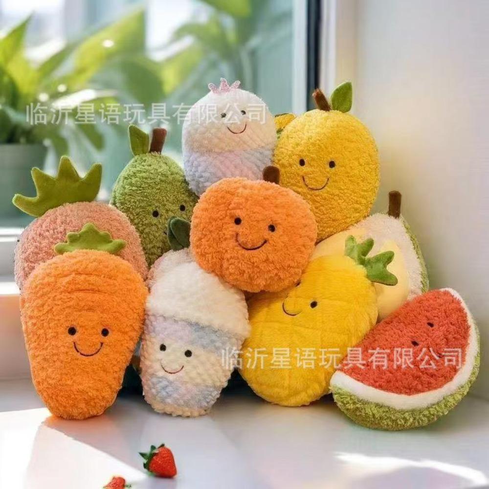Plush toy new grab doll 25cm doll cute birthday gift wedding throw eight inch doll