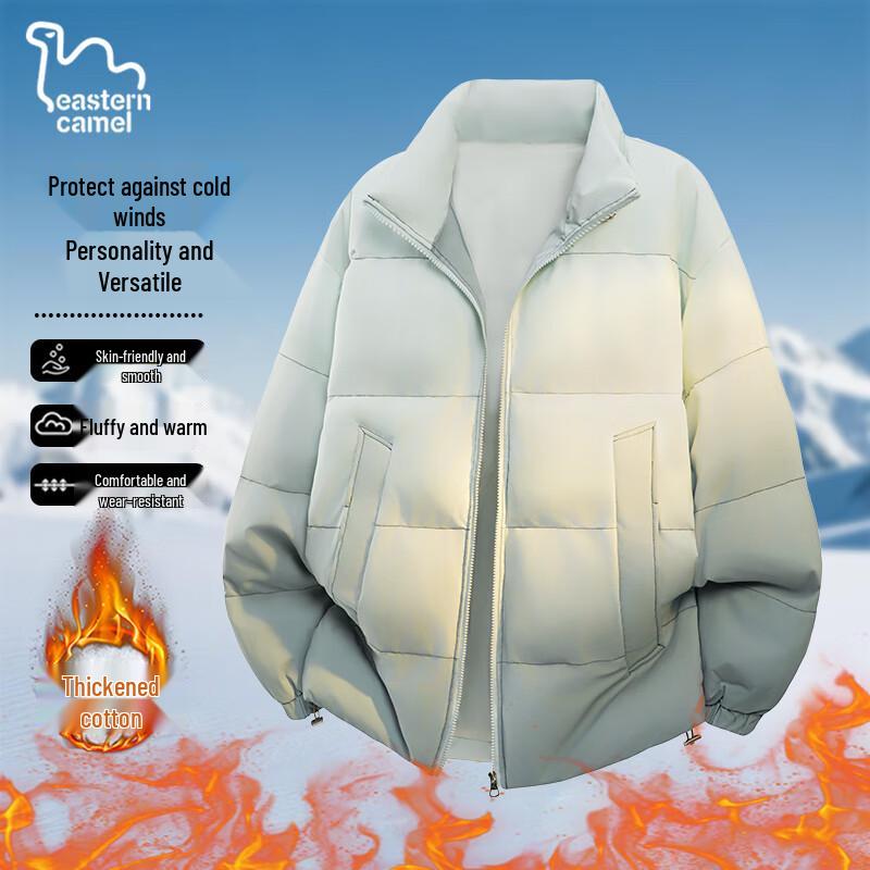 EASTERN CAMEL Unisex Gradient Stand Collar Padded Jacket XL