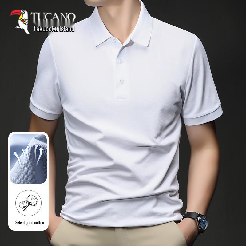 TUCANO Men s Silk Blend Short Sleeve Polo Shirt 58
