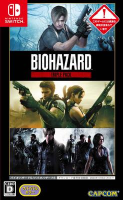 Resident Evil Triple Pack - Switch