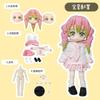Doll Clothes OB11 Kanroji Mitsuri Interchangeable Face High Quality Full Set 1/12 Plain Body Collect Birthday Christmas Gift
