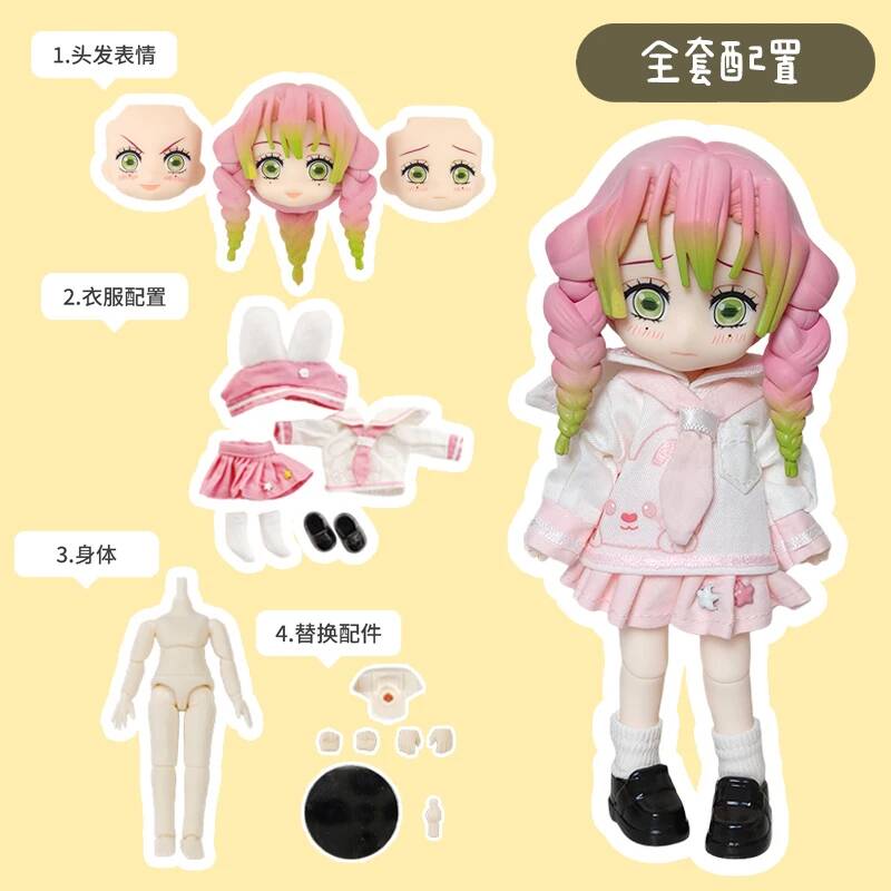 Doll Clothes OB11 Kanroji Mitsuri Interchangeable Face High Quality Full Set 1/12 Plain Body Collect Birthday Christmas Gift