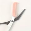 1 Pcs Eyebrow Trimming Scissors with Built-in Comb - Stainless Steel, Precise Grooming Tool, Creating Perfect Eyebrows
