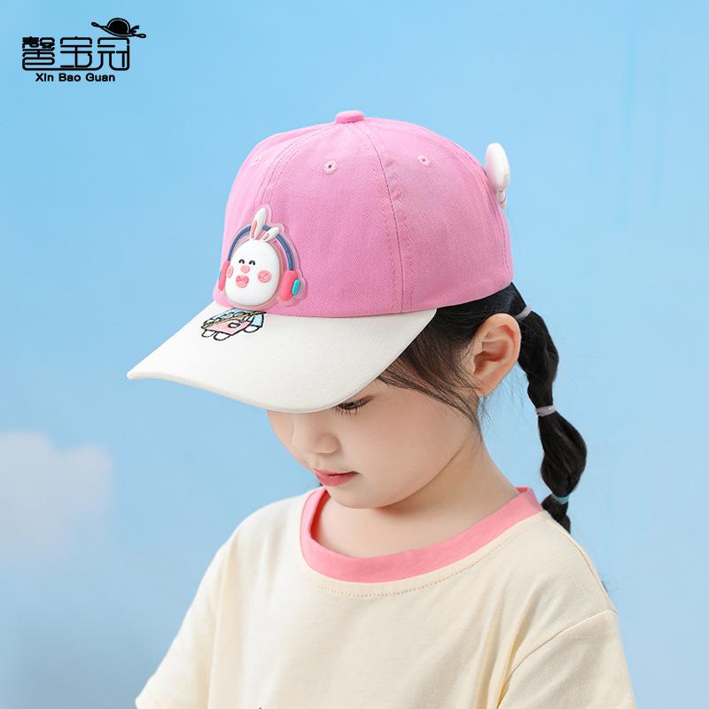 1098 Spring and Summer Cartoon Cute Baseball Cap Boys and Girls Baby Cap Outdoor Sunshade Sun Protection Children's Hat