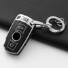 New Soft Tpu Car Key Case Cover Shell For Bmw E60 E61 E70 E81 E87 E90 E91 E92 X1 X5 X3 1 3 5 6 Series Z4 Keychain Accessories