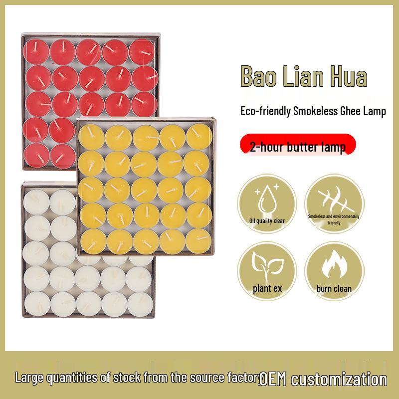 Baolianhua 2-hour Household Butter Lamp - 100 Small Everlasting Offering Lamps