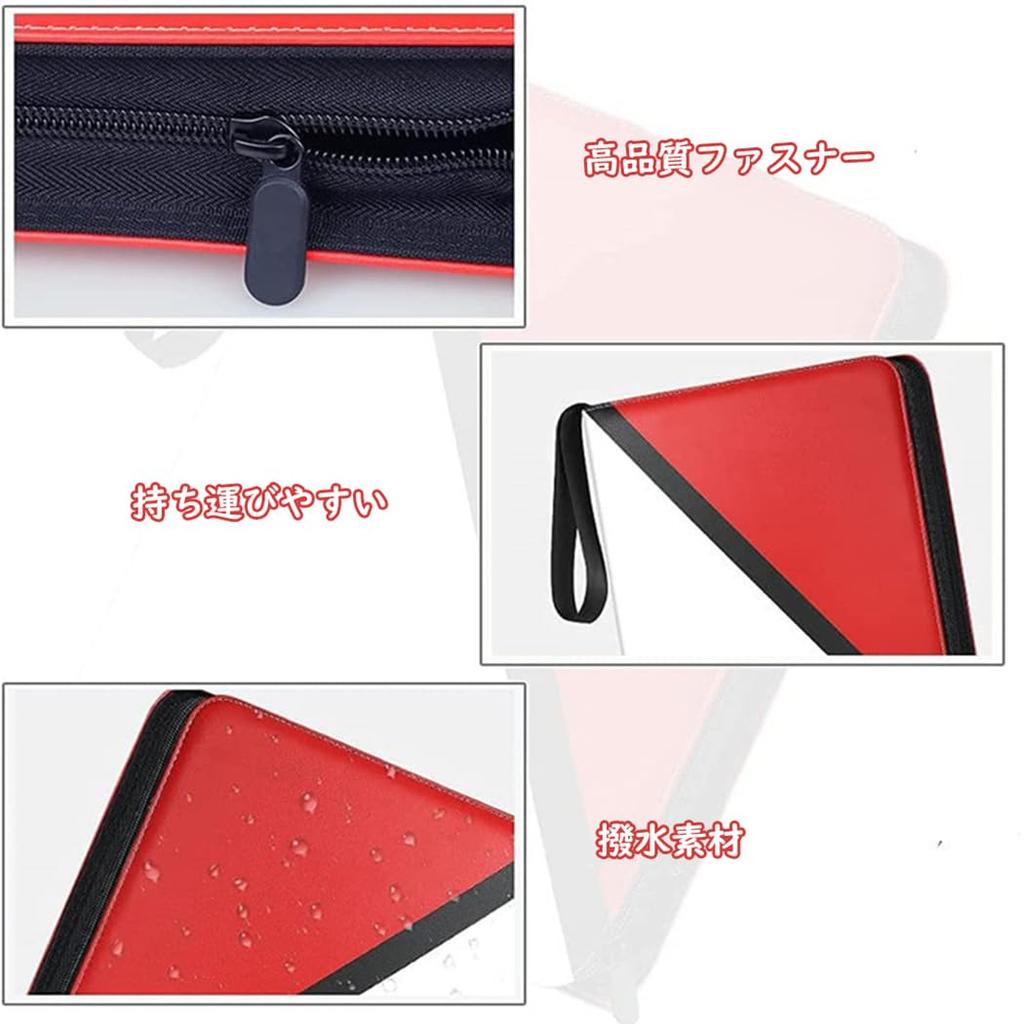 Card 9 Holds 900 File Pokemon Trading Card Collection File, Pockets, Cards, Case, Storage, TCG, Binder, Holder, (9 Pockets/900 Cards, Red)