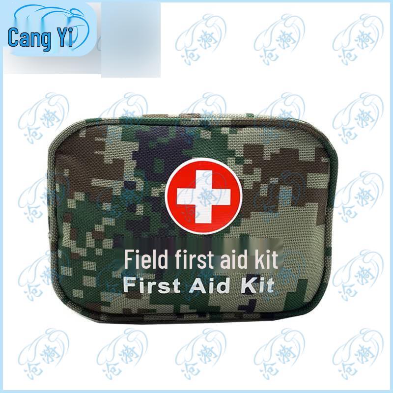 Cangyi Digital Camouflage Outdoor Emergency Kit Bag
