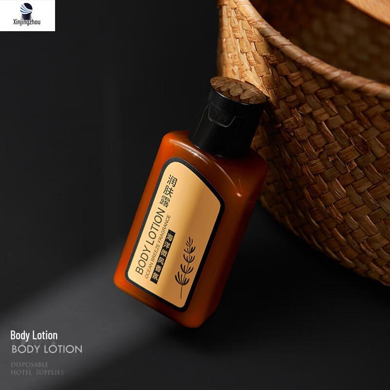 XinJingZhou Travel Disposable Toiletries Set