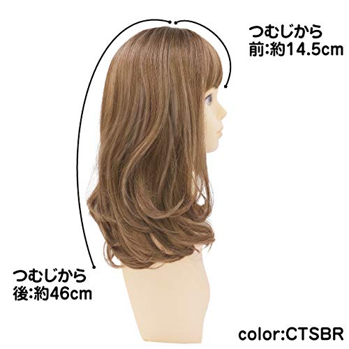 All-Gradation Frill Curl Midi Heat-Resistant Chocolate Brown