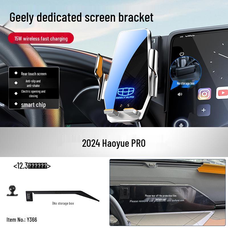 Geely 4th Gen Phone Car Mount for Xingrui, Emgrand S, Galaxy L7, Boyue L, Bin Yue & Hao Yue