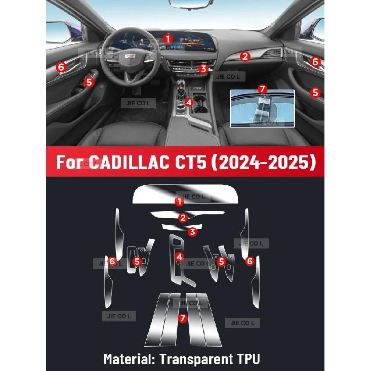 Auto Central Control Screen TPU Navigation Anti Scratch Interior Protection Film GPS Navigation For CADILLAC CT5 2024