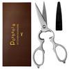 [Food Coordinator Supervised] Poshante Kitchen Scissors, Disassembleable, All Stainless Steel, Dishwasher Safe, Gift