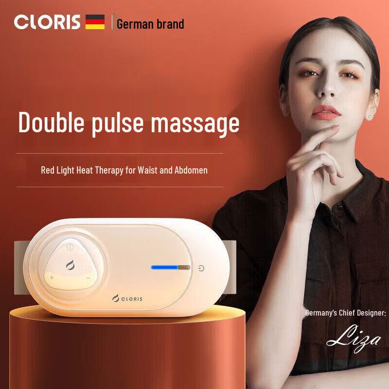 

CLORIS Lumbar Massage Device H869 with Heat & Remote Control