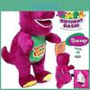 Boneco de Pelúcia Cantante Barney e Amigos de Qualidade Premium 12" Presente Ideal para Entes Queridos
