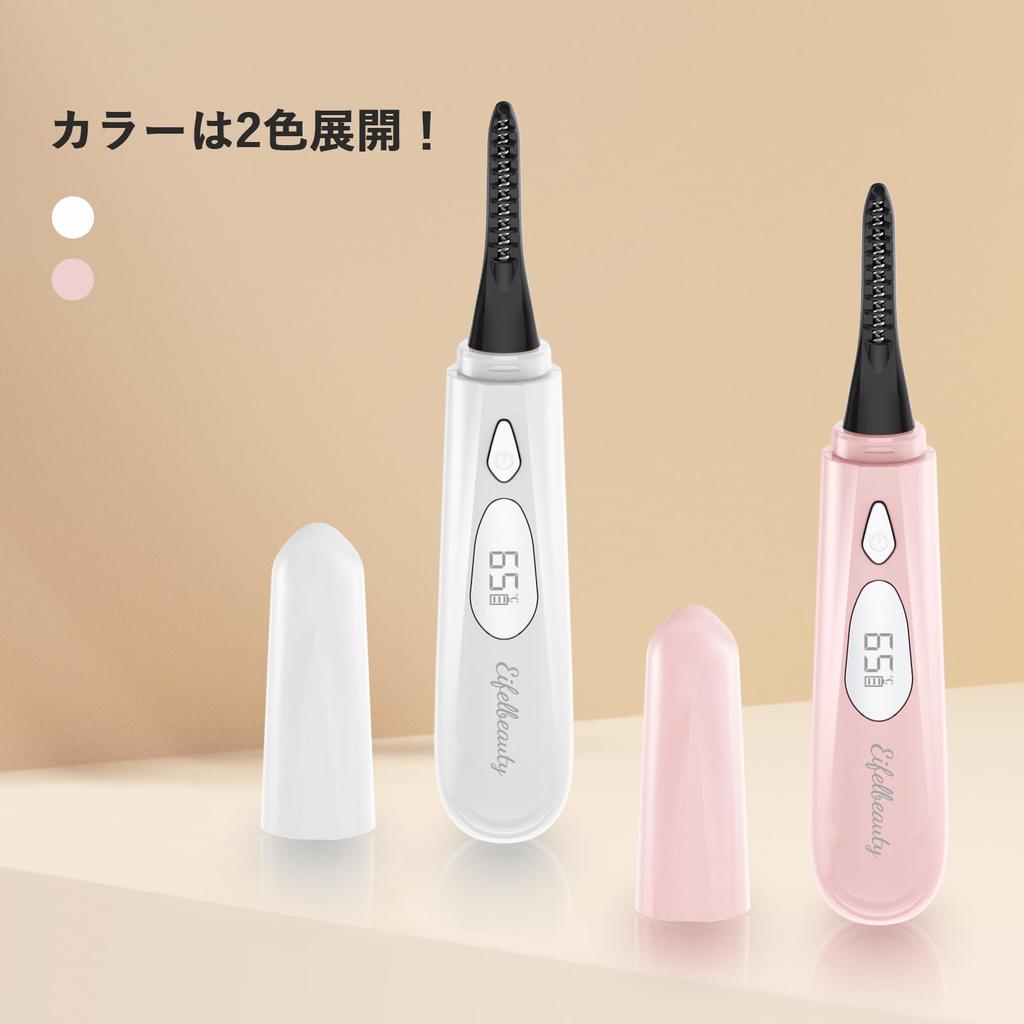 Hot Eyelash Curler with Rapid Improved 4 Temperature Long Battery Material [TYPE-C Charging] 15-Second Heat-Up Time, 5-Minute Auto-Off Time,