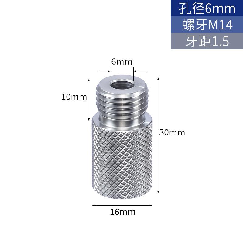 Stainless Steel Extended Knurled Drill Sleeve Woodworking Dowel Drill Locator 3 in 1 Puncher Accessories