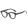 Korean Style Black Anti-Blue Light Glasses Frame: Trendy Retro Rivet Design for Men, Suitable for Small Faces, Fits Prescription Lenses.